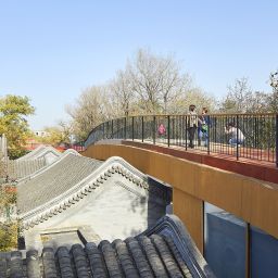 YeuCheng Courtyard Kindergarten